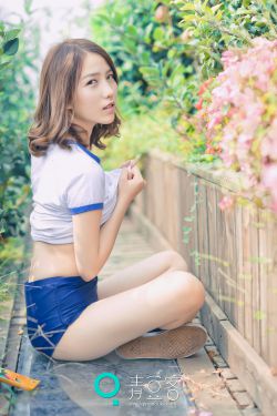 窈窕淑女